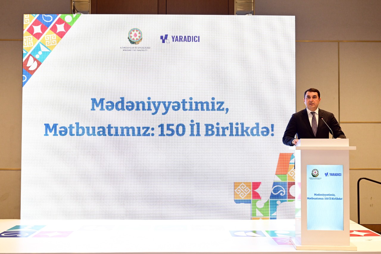 "Mədəniyyətimiz, mətbuatımız: 150 il birlikdə" adlı tədbir keçirildi - FOTOLAR